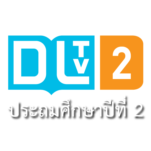 DLTV2