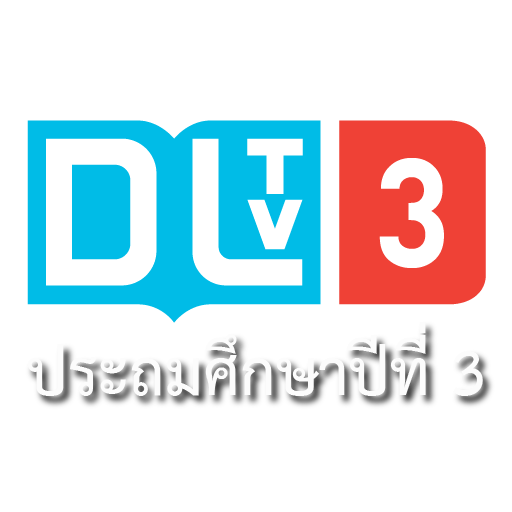 DLTV3