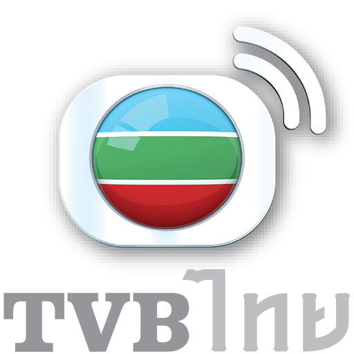 TVB Thai