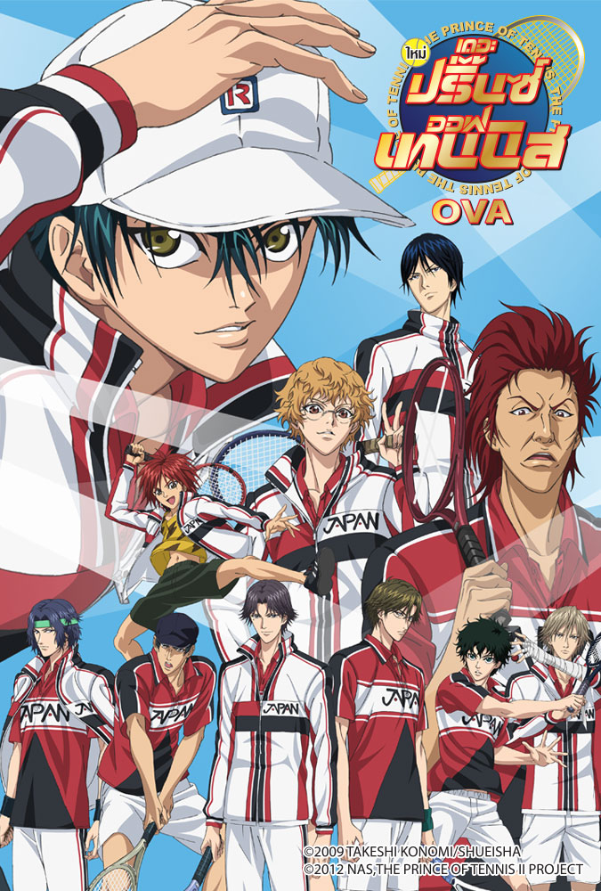 The New Prince Of Tennis Ova